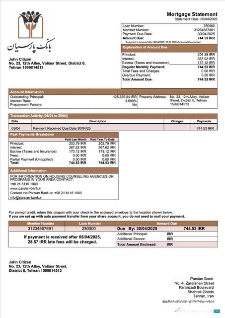 Download Iran Parsian Bank mortgage statement Word and PDF template Photoshop template